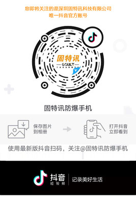 IP69防護(hù)等級(jí)全面解析及其在計(jì)算機(jī)軟硬件開(kāi)發(fā)與應(yīng)用中的實(shí)踐